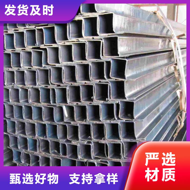 无缝钢管出厂价