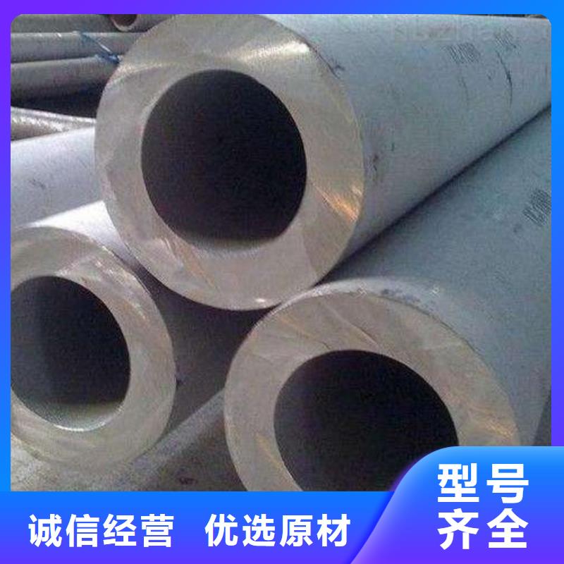 不锈钢管工期短