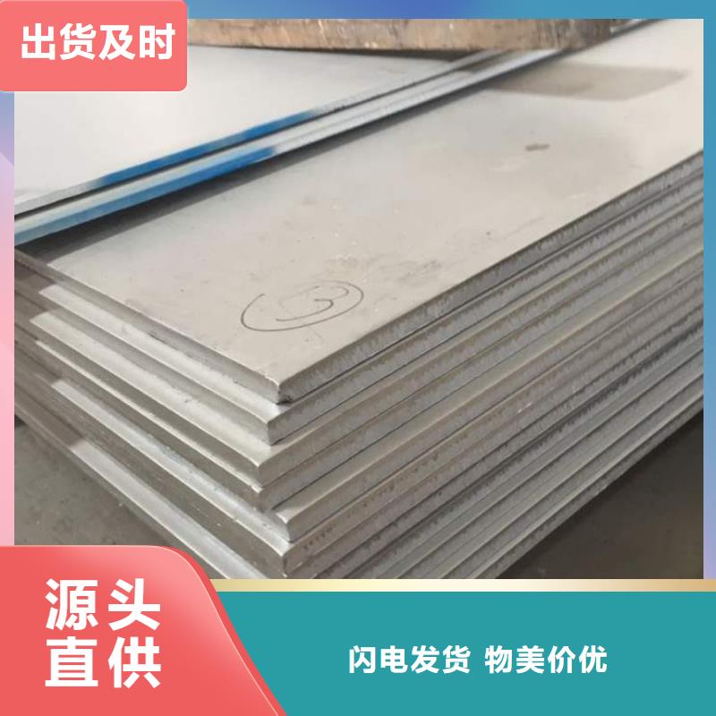 不锈钢管生产厂家欢迎致电