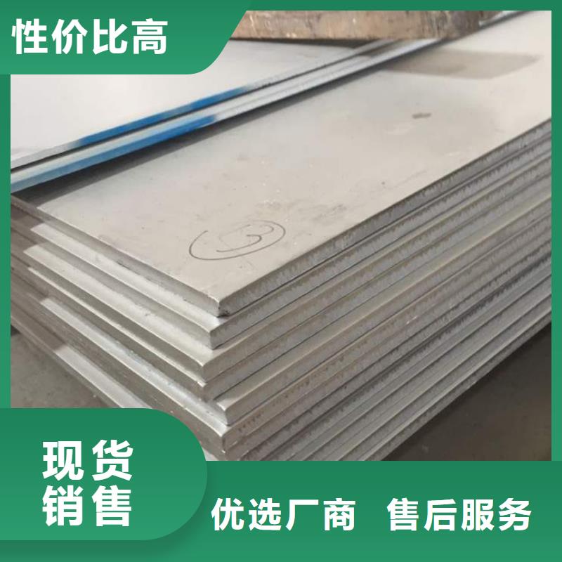 不锈钢管厂家价格合理