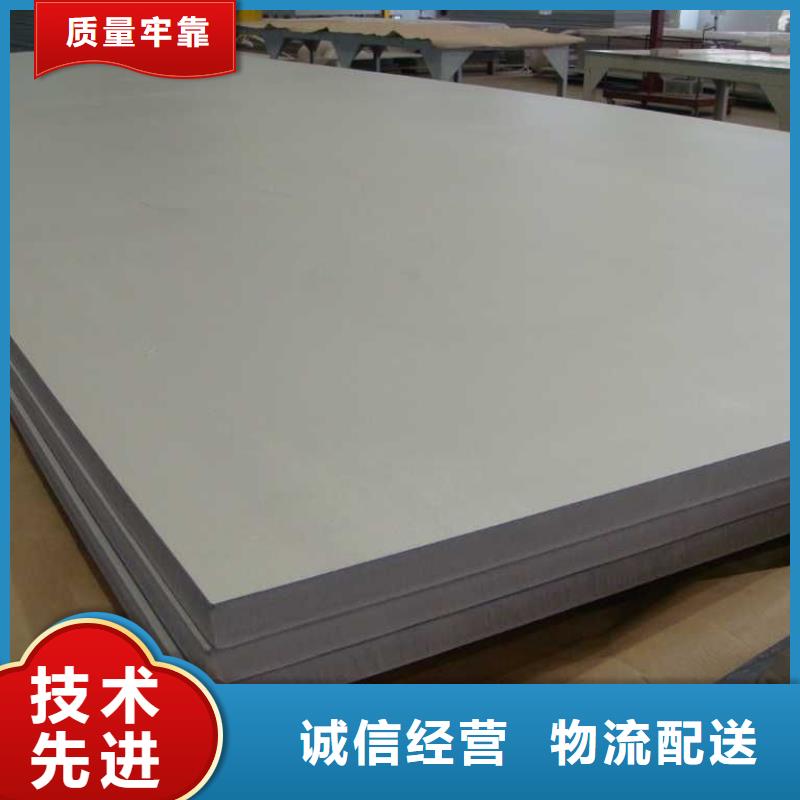 不锈钢管施工队伍