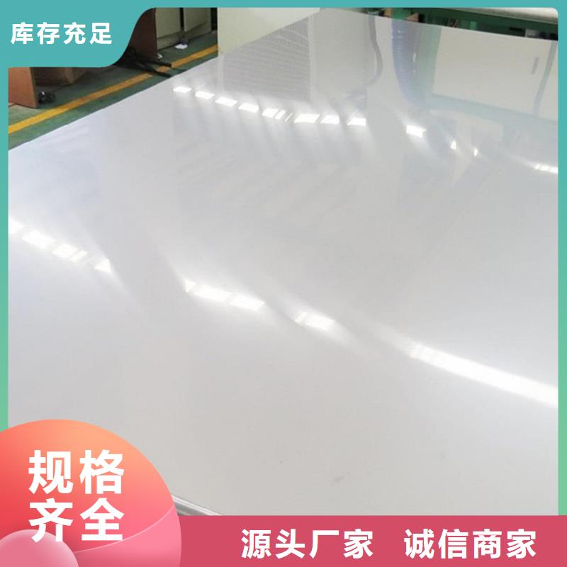 不锈钢管-不锈钢管价格低