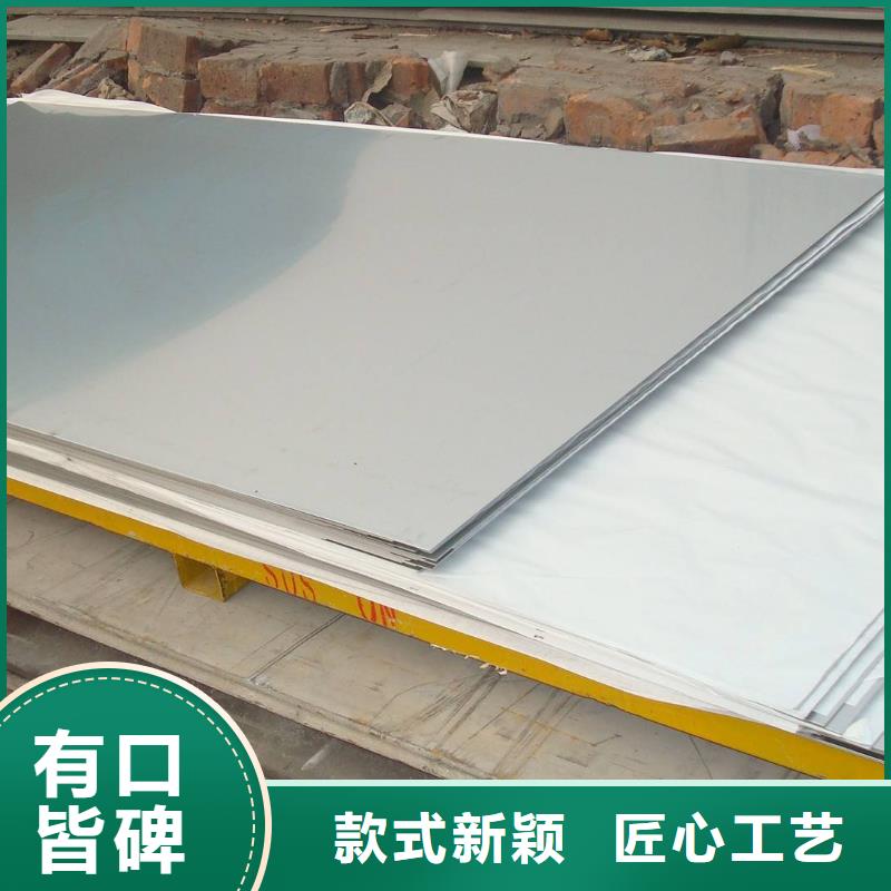 不锈钢管品牌
