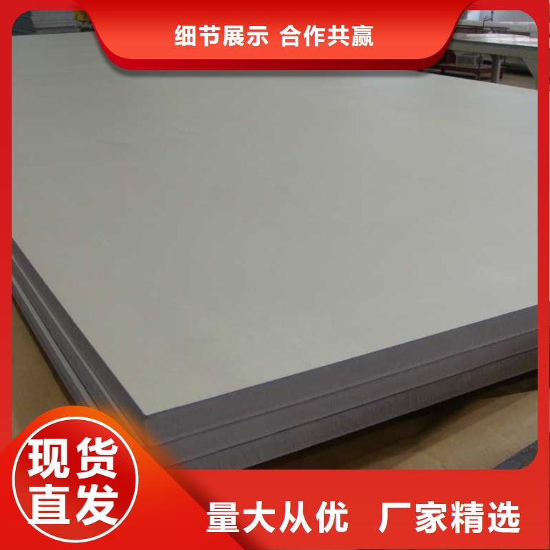 发货及时的不锈钢管厂家