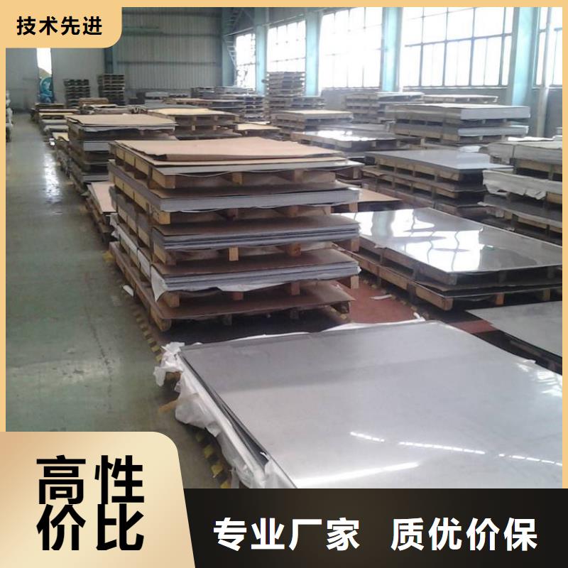 值得信赖的不锈钢管销售厂家