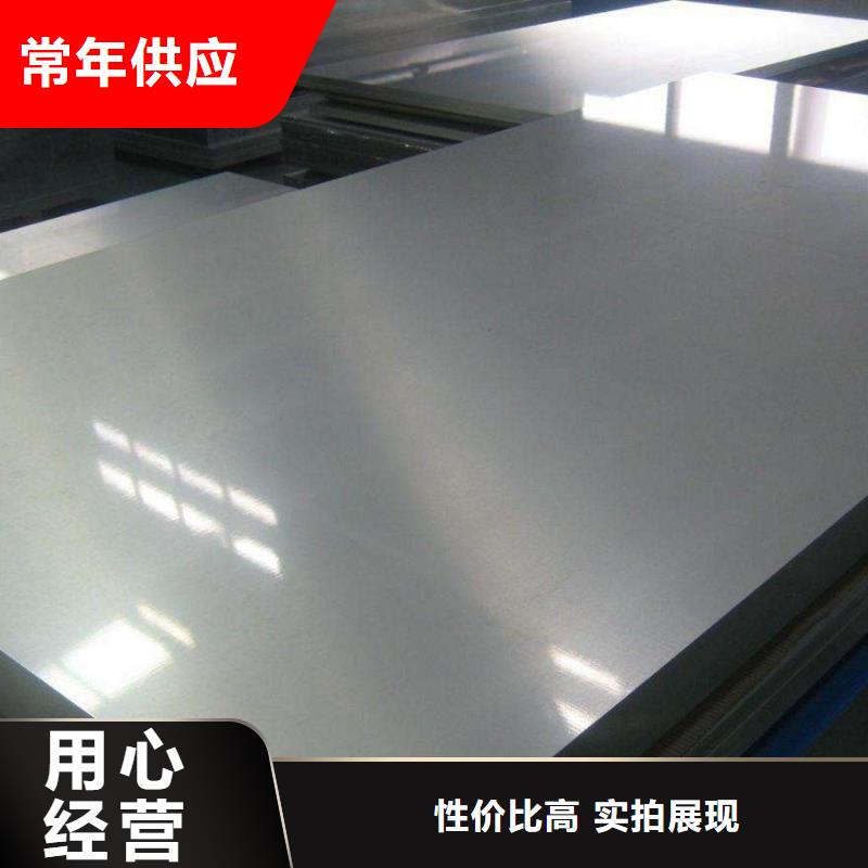 不锈钢管参数