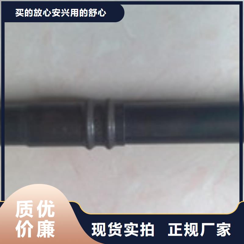 声测管行业经验丰富