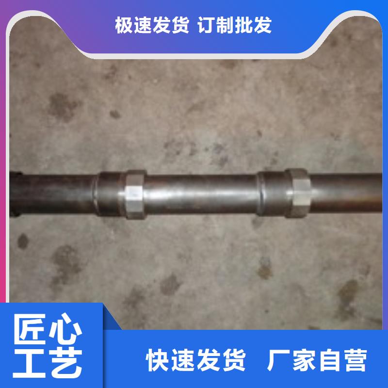 宁强声测管用途