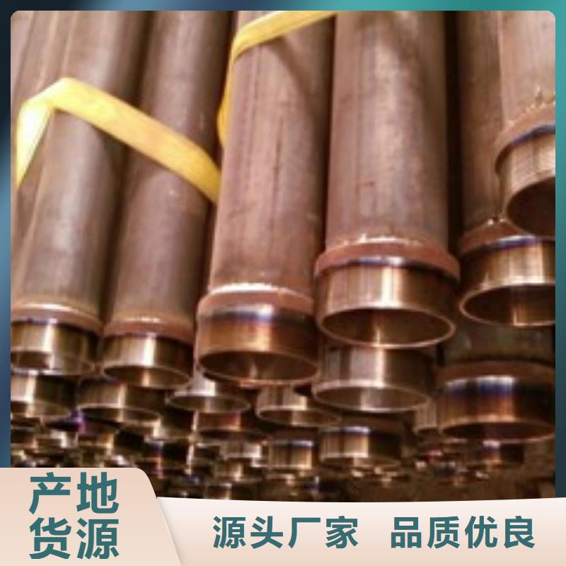 声测管厂家_咨询优惠