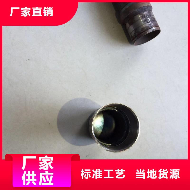 生产声测管的销售厂家