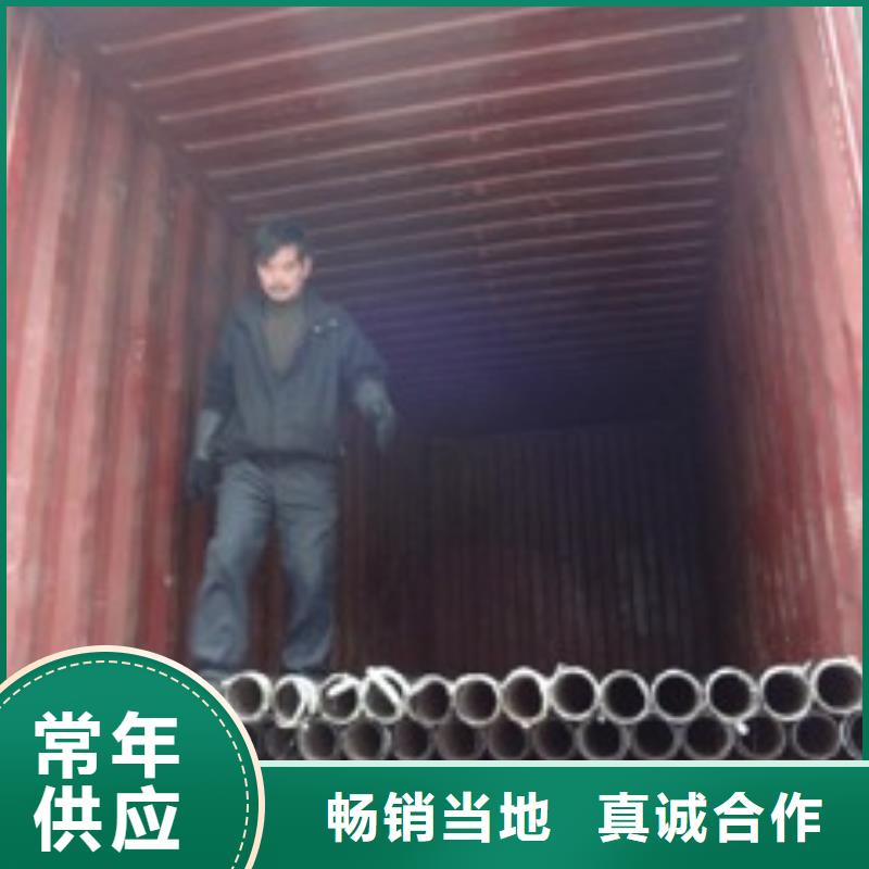 定做声测管的销售厂家