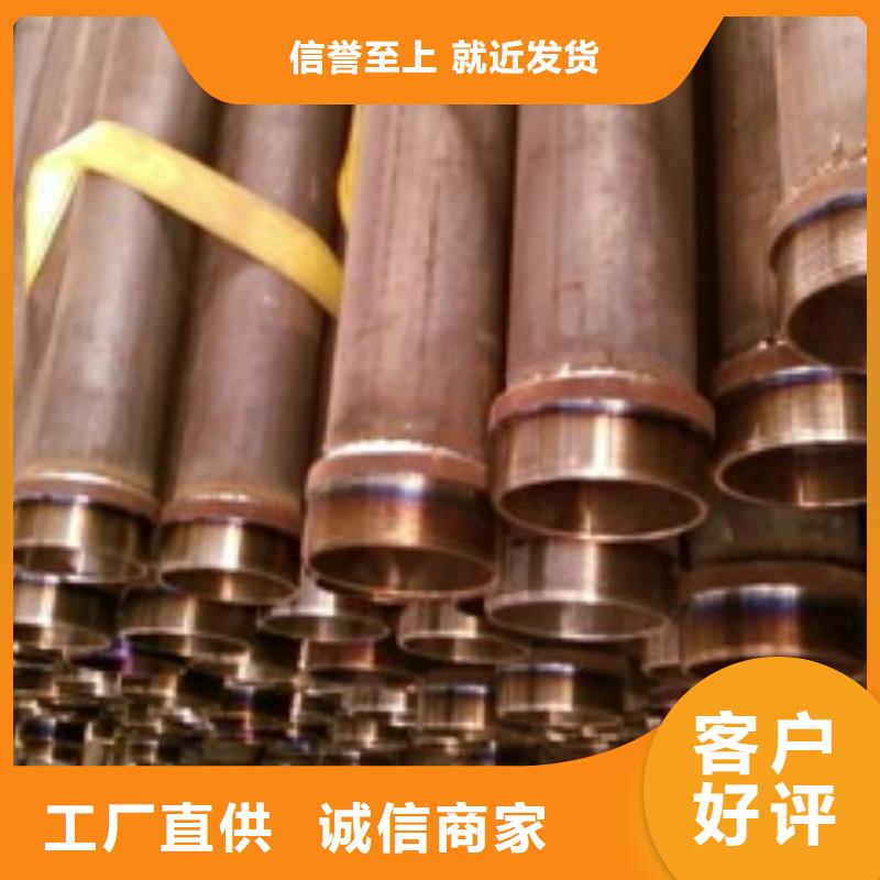 声测管现货坚固耐用