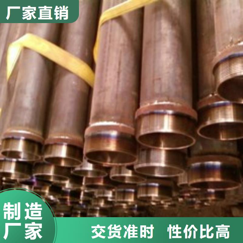 质量好的声测管实体厂家