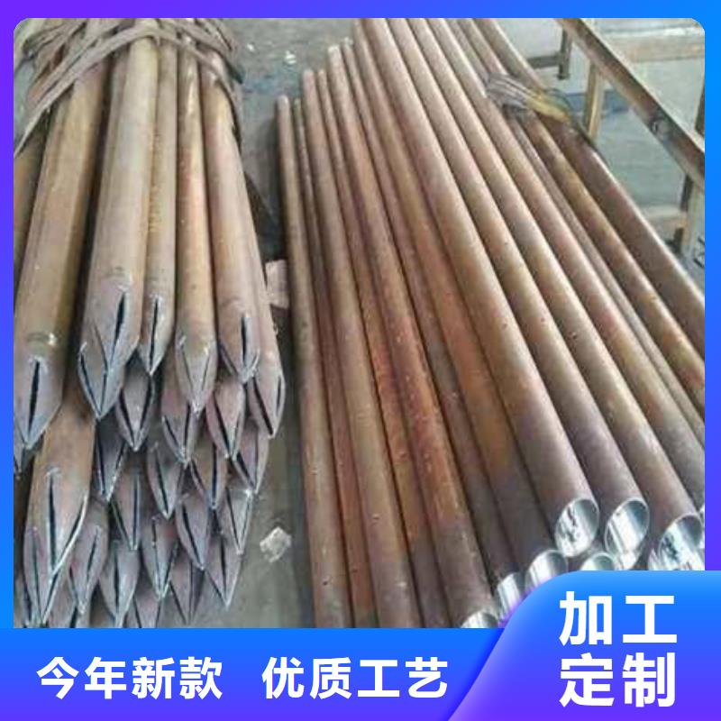宁强性价比高的注浆管批发商
