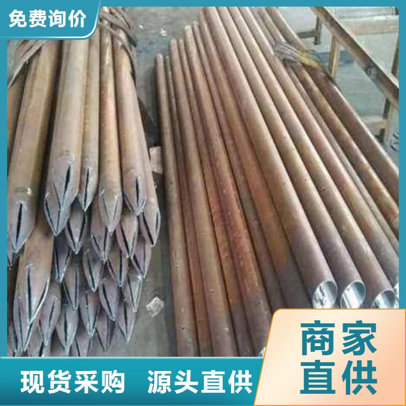 宁强注浆管厂家资讯