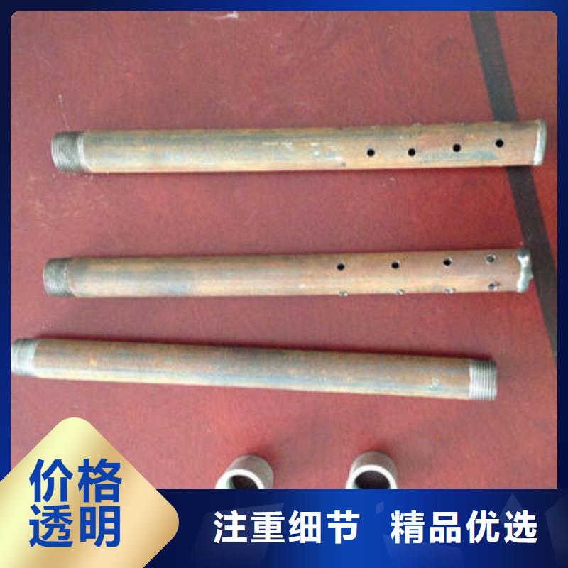 金塔注浆管、注浆管价格
