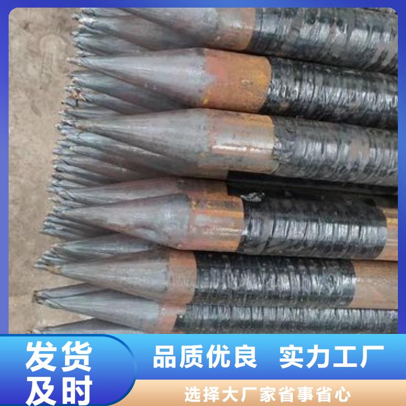 申扎注浆管免费邮寄样品