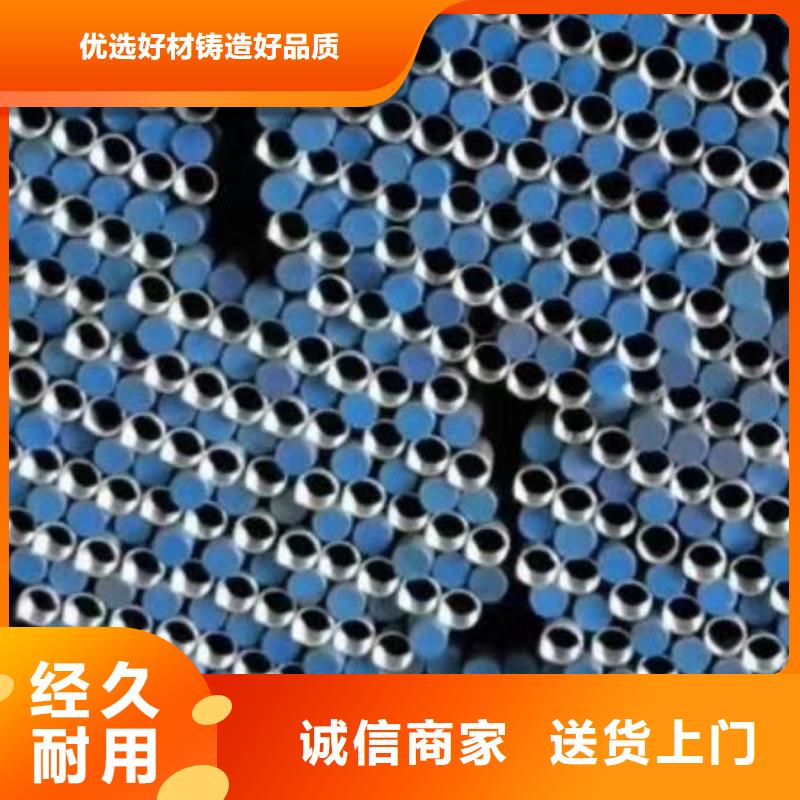 宁强供应注浆管的公司