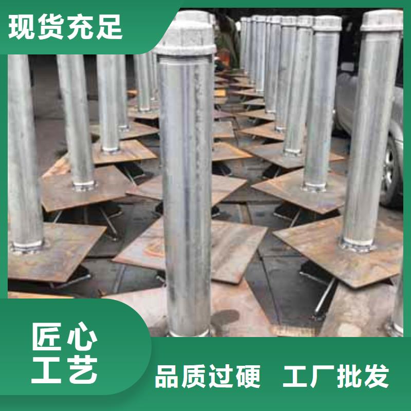 江永沉降板优选好货