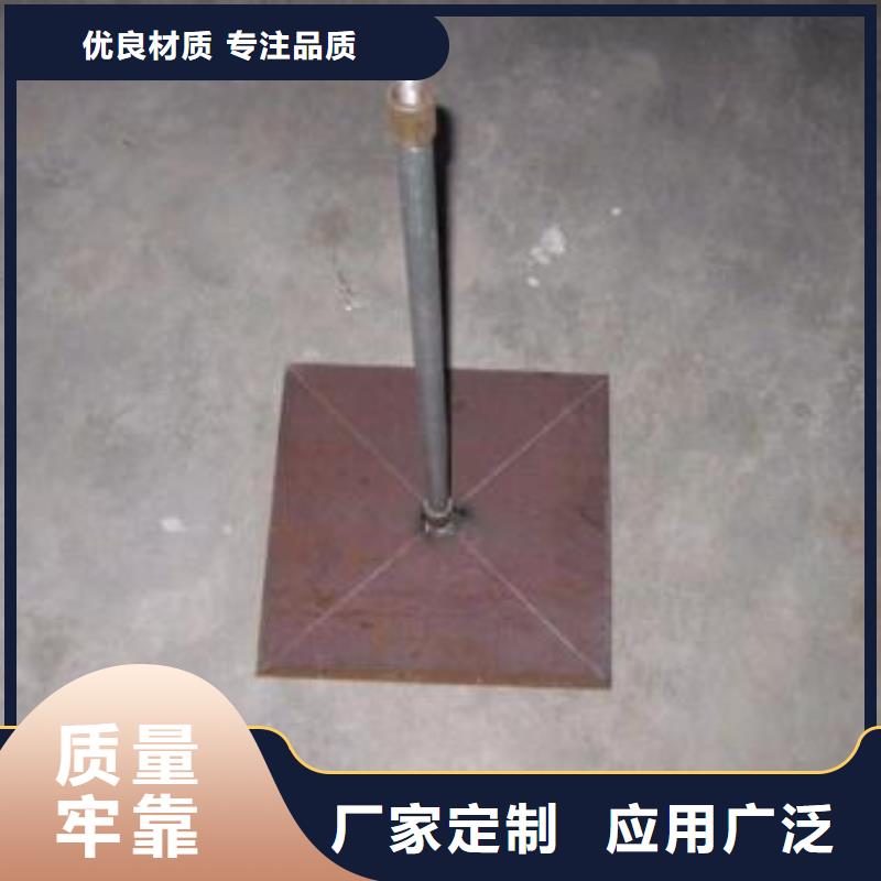 宁强沉降板供货商