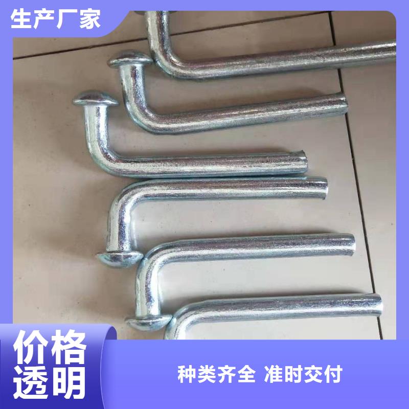 金塔沉降板资讯