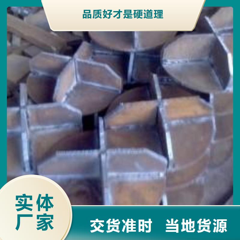 桩尖热卖中
