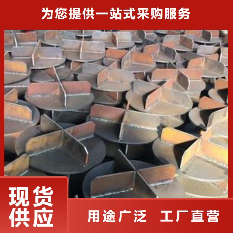 桩尖-2025厂家热销产品