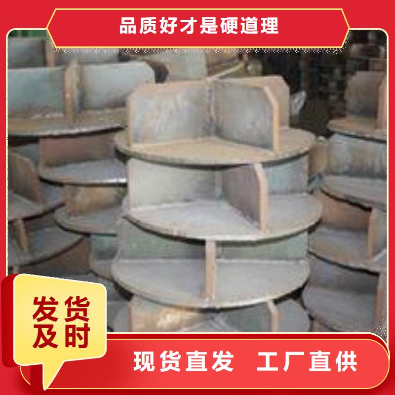 桩尖-大量现货