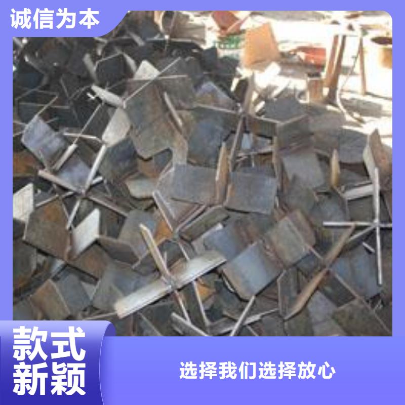 桩尖按需定制