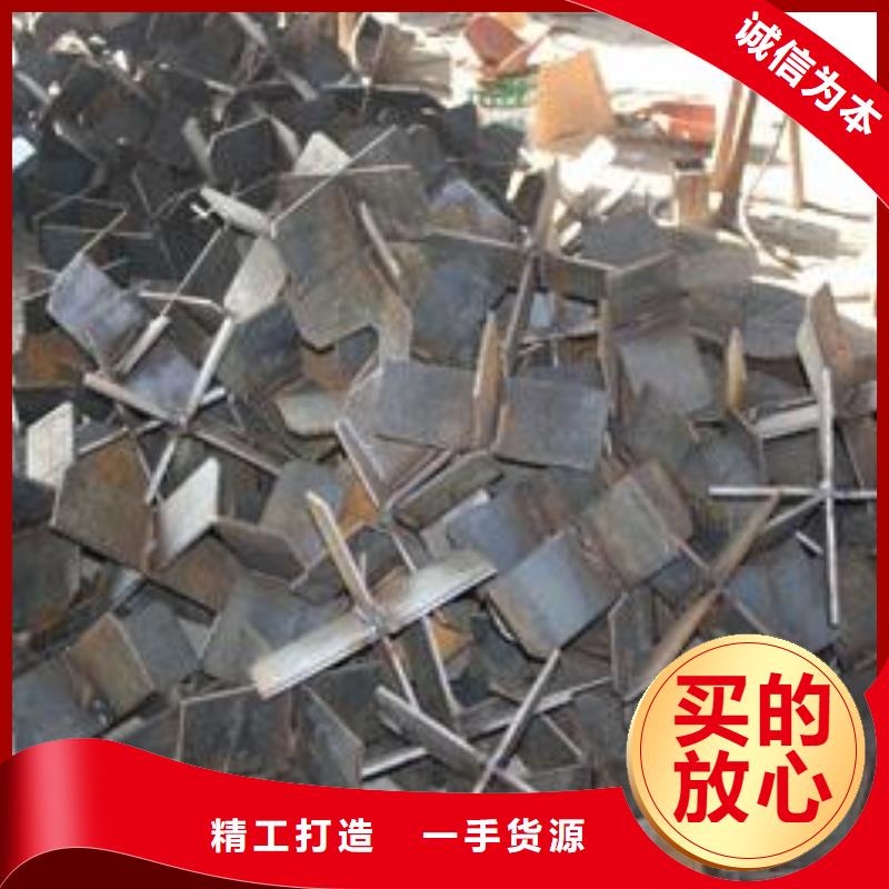 桩尖支持定制