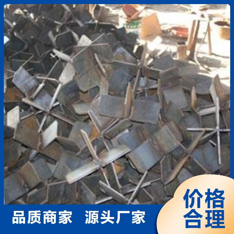 桩尖-全国发货