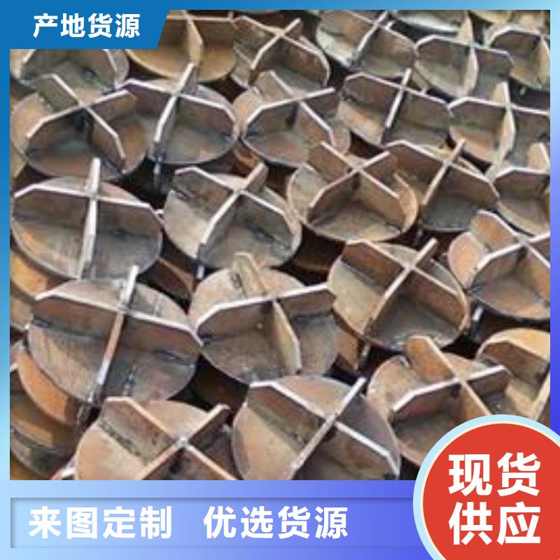 定做桩尖的厂家