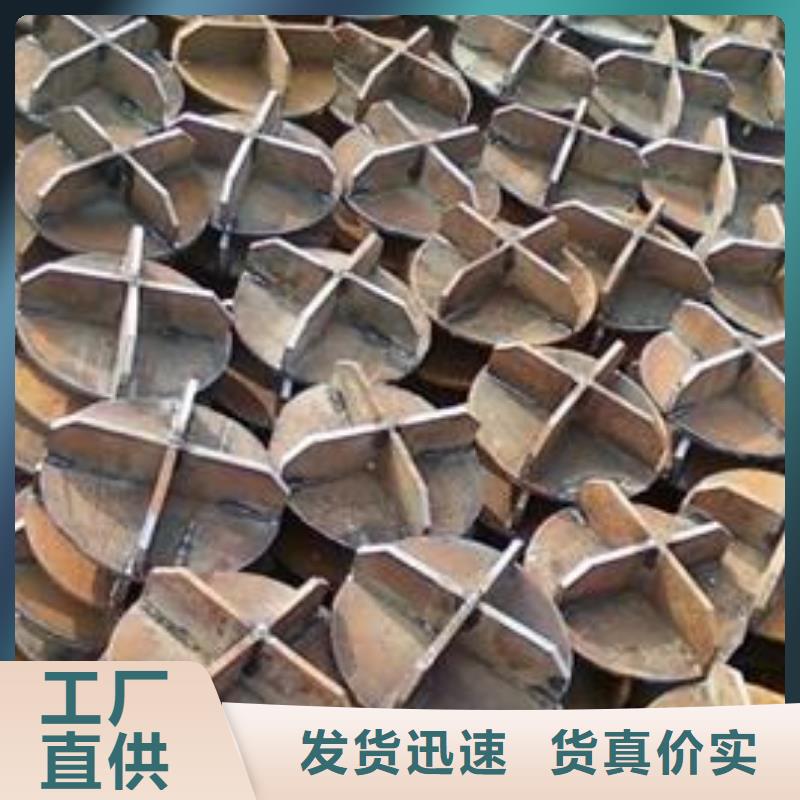 桩尖-桩尖供应