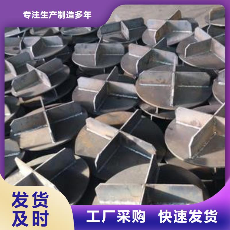 优惠的桩尖批发商