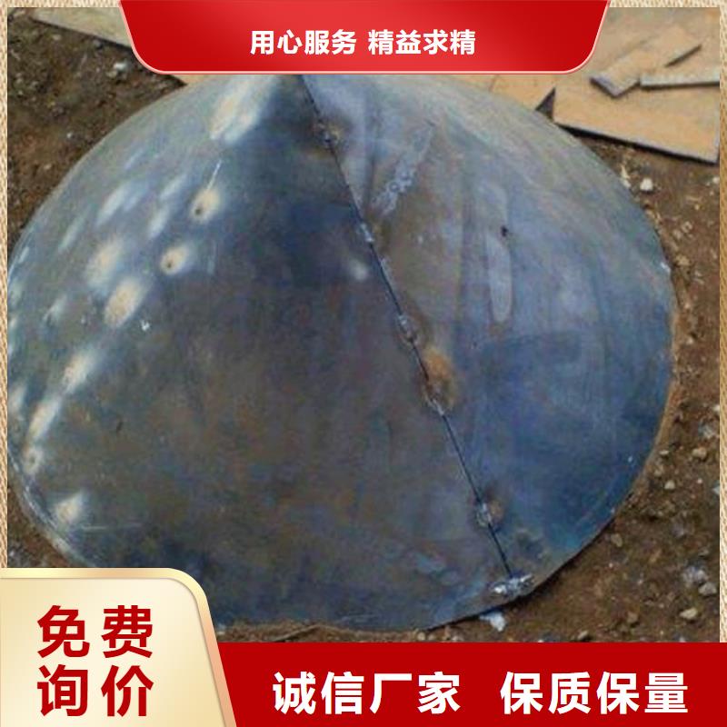 桩尖支持定制