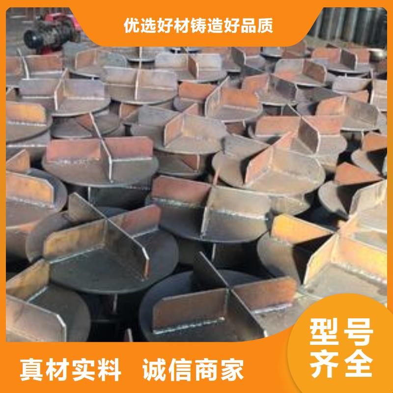 桩尖按需定制