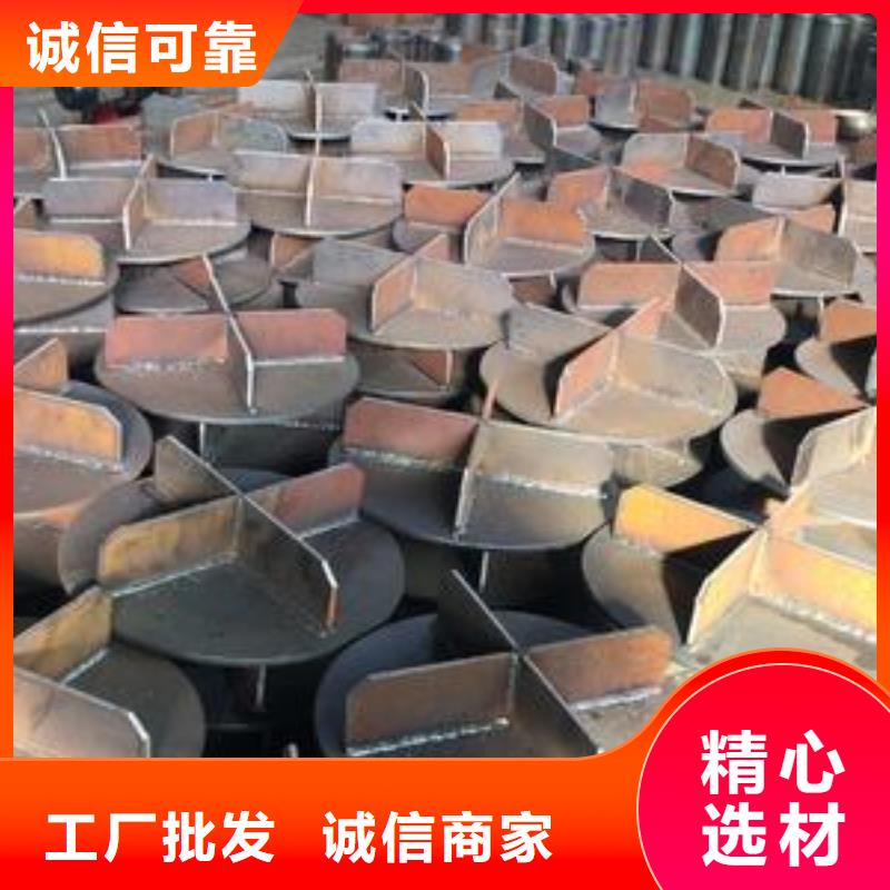 #桩尖#规格全