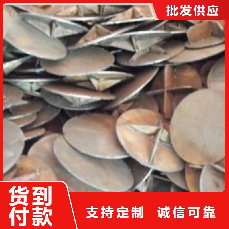桩尖生产定制