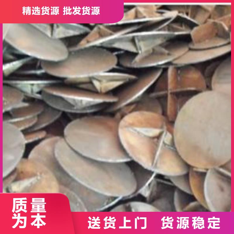 桩尖_桩尖公司