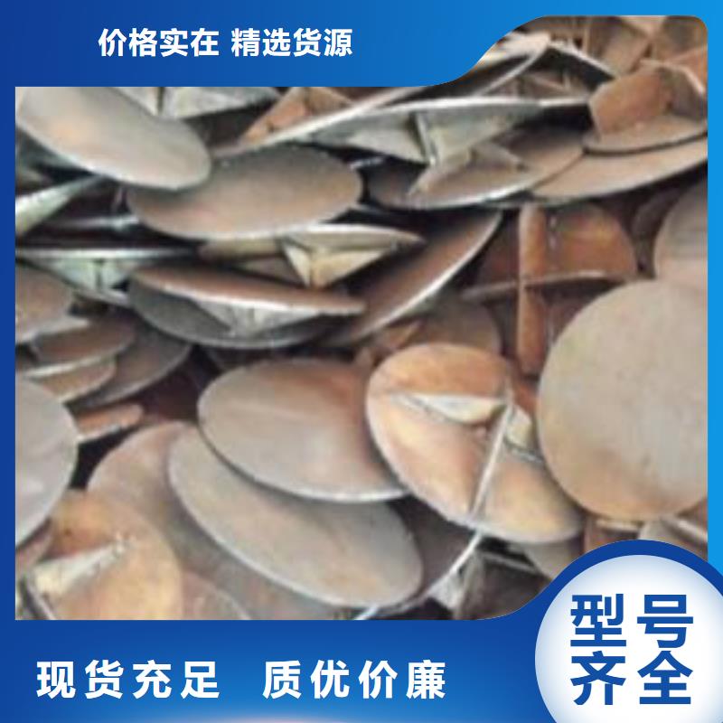 供应批发桩尖-省钱