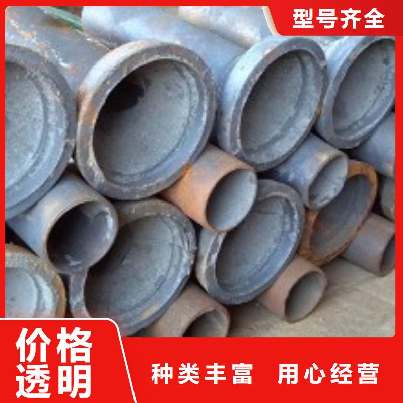 泄水管厂家质量过硬