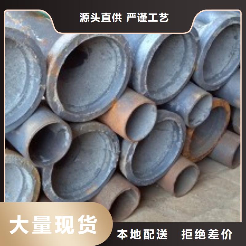 信誉好的泄水管生产厂家