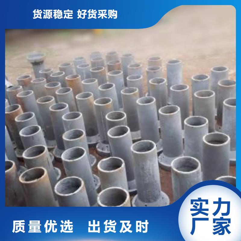 泄水管业内好评