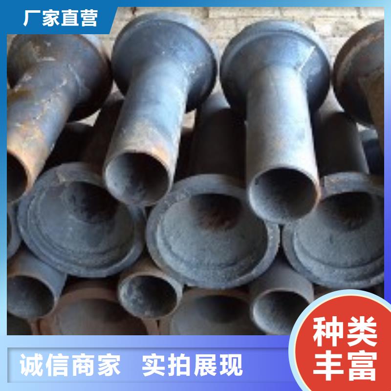 泄水管现货长期供应