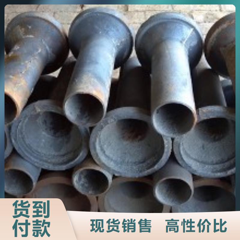 泄水管信誉为重