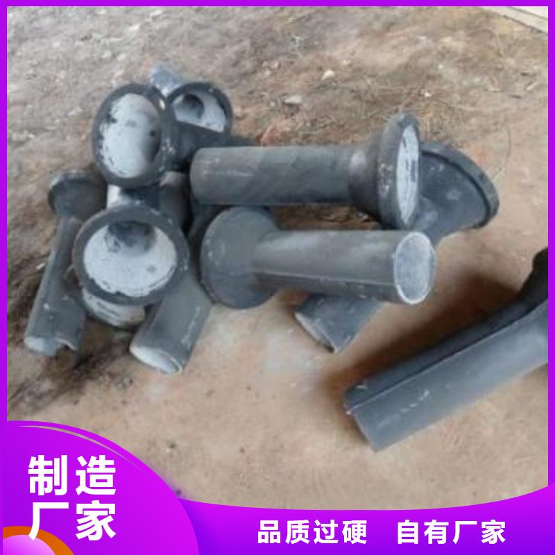 买泄水管必看-可信赖