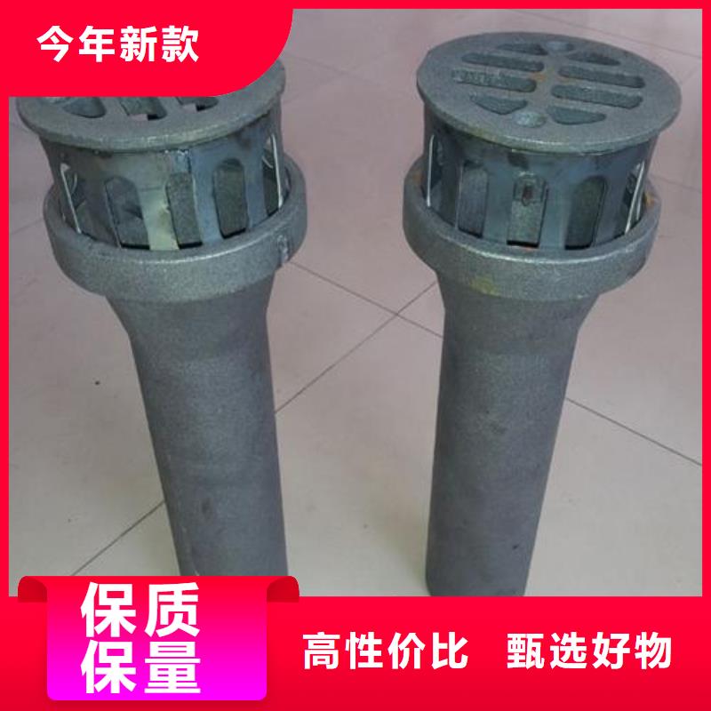 泄水管业内好评