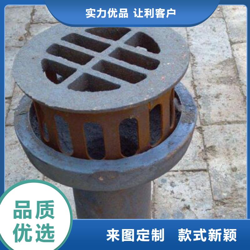 买宁强泄水管必看-售后保障