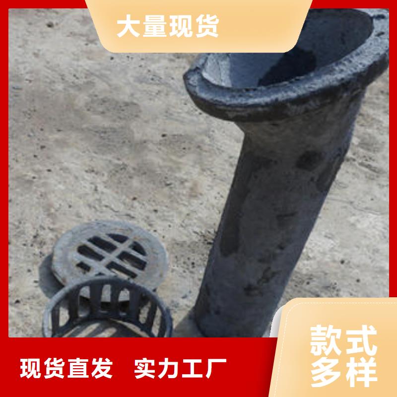 泄水管、泄水管供应商