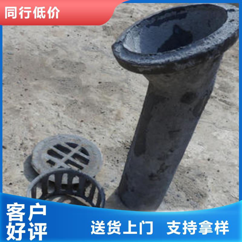 泄水管厂家批发价格